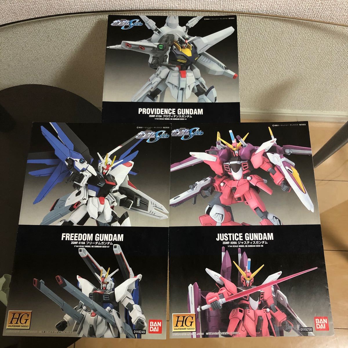 Paypayフリマ ガンダムseed 1 144hg プラモデル 説明書 Paypayフリマ ガンダムseed 1 144hg プラモデル 説明書