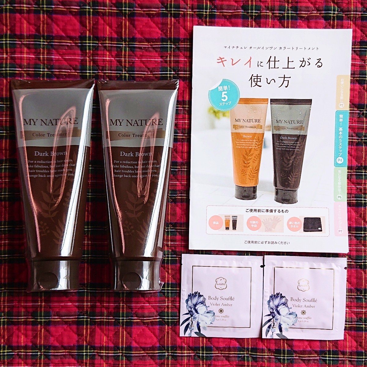 Paypayフリマ 新品 未開封 21年3月到着分 ラリン ボディソフレ ボディクリーム 2枚 キレイに仕上がる使い方 同封致します Paypayフリマ 新品 未開封 21年3月到着分 ラリン ボディソフレ ボディクリーム 2枚 キレイに仕上がる使い方 同封致します