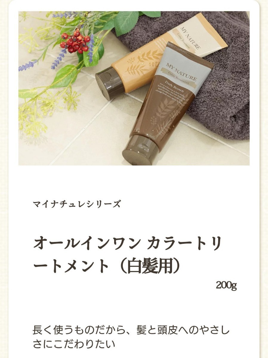 Paypayフリマ 新品 未開封 21年3月到着分 ラリン ボディソフレ ボディクリーム 2枚 キレイに仕上がる使い方 同封致します Paypayフリマ 新品 未開封 21年3月到着分 ラリン ボディソフレ ボディクリーム 2枚 キレイに仕上がる使い方 同封致します