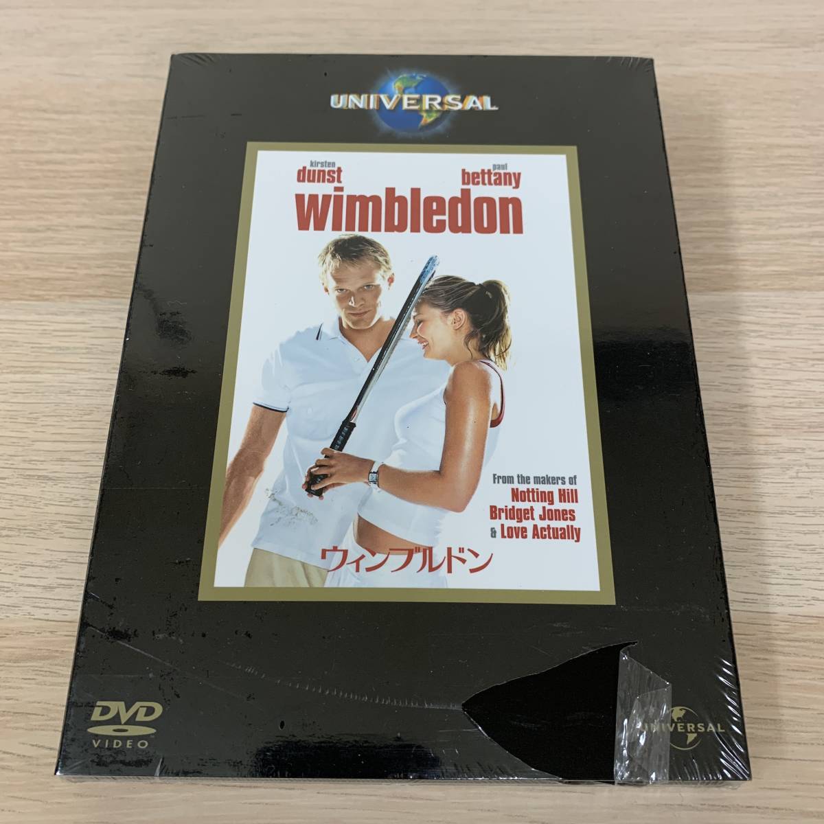 映画 ウィンブルドン DVD イギリス 日本語吹替・字幕あり★新品未開封_画像1