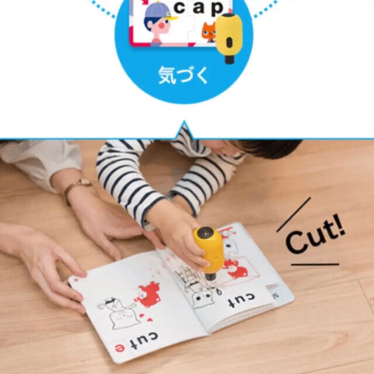 ワールドワイドキッズ フォニックス ワンダータッチ音声ペン ワールドワイドキッズ フォニックス ワンダータッチ音声ペン