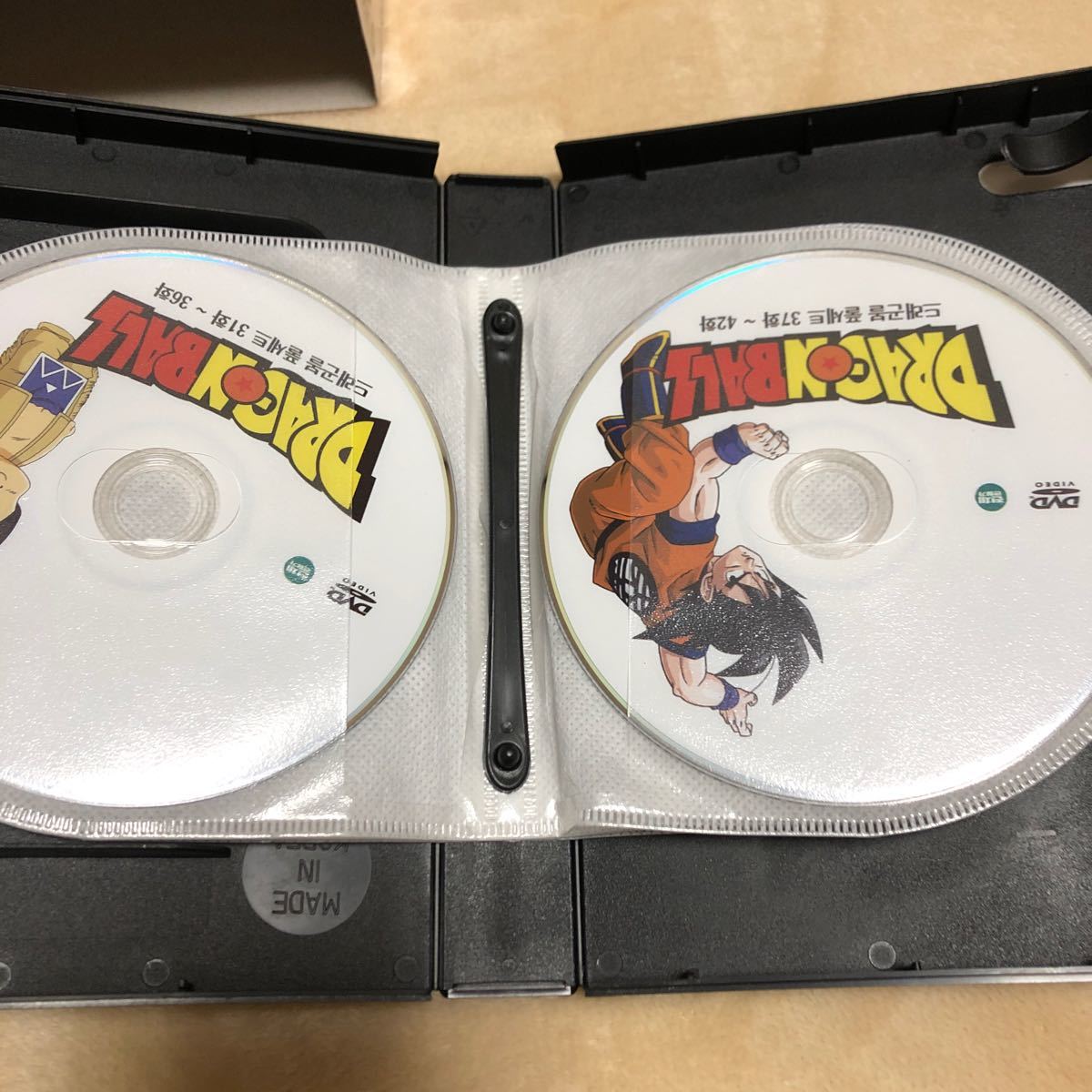 Paypayフリマ Dvd 新品 ドラゴンボール 全巻セット 全話 Dvd Box 送料無料 Paypayフリマ Dvd 新品 ドラゴンボール 全巻セット 全話 Dvd Box 送料無料