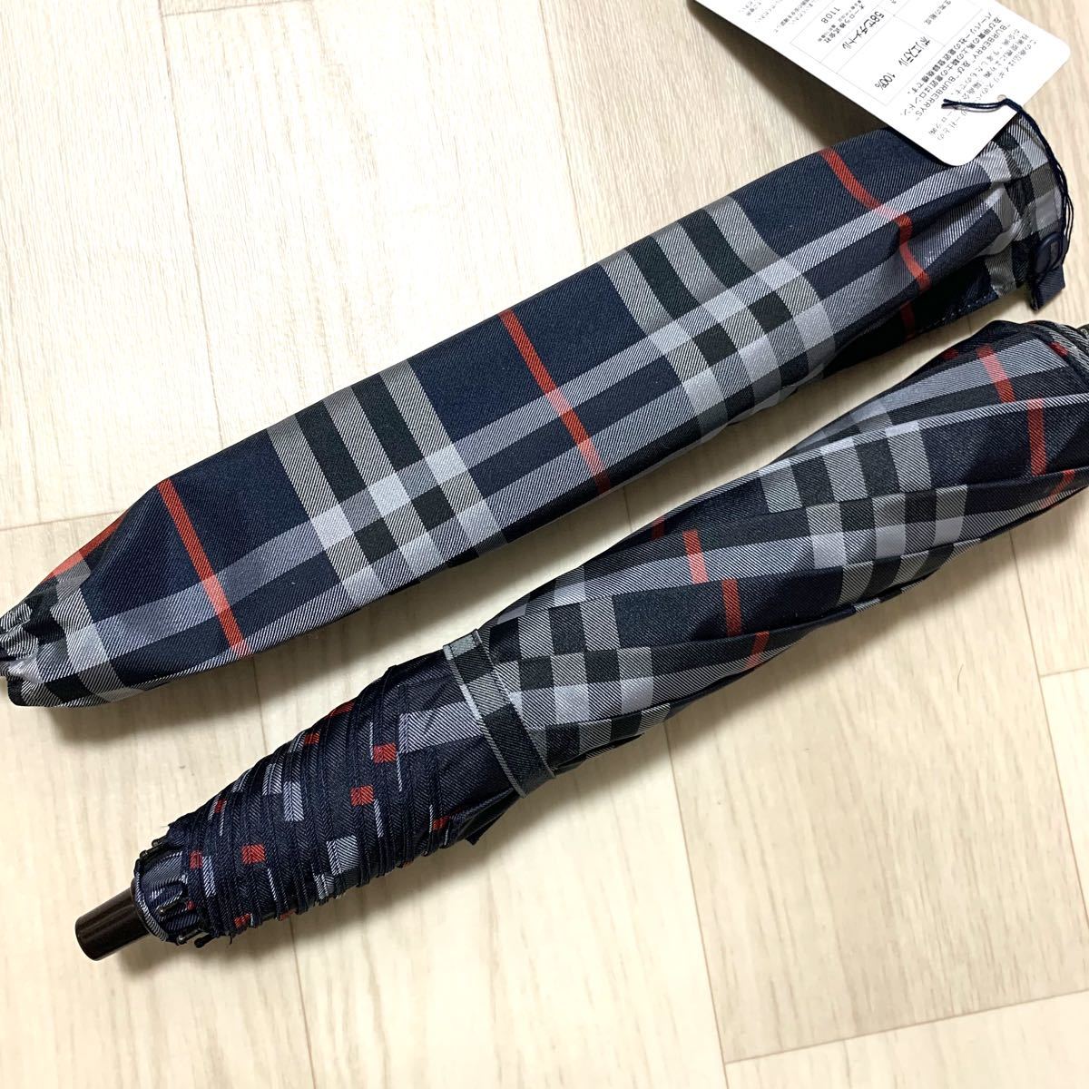 バーバリー　折りたたみ傘　ノバチェック　ネイビー　未使用　傘　雨具　高級　 BURBERRY 折り畳み傘 折りたたみ 雨傘