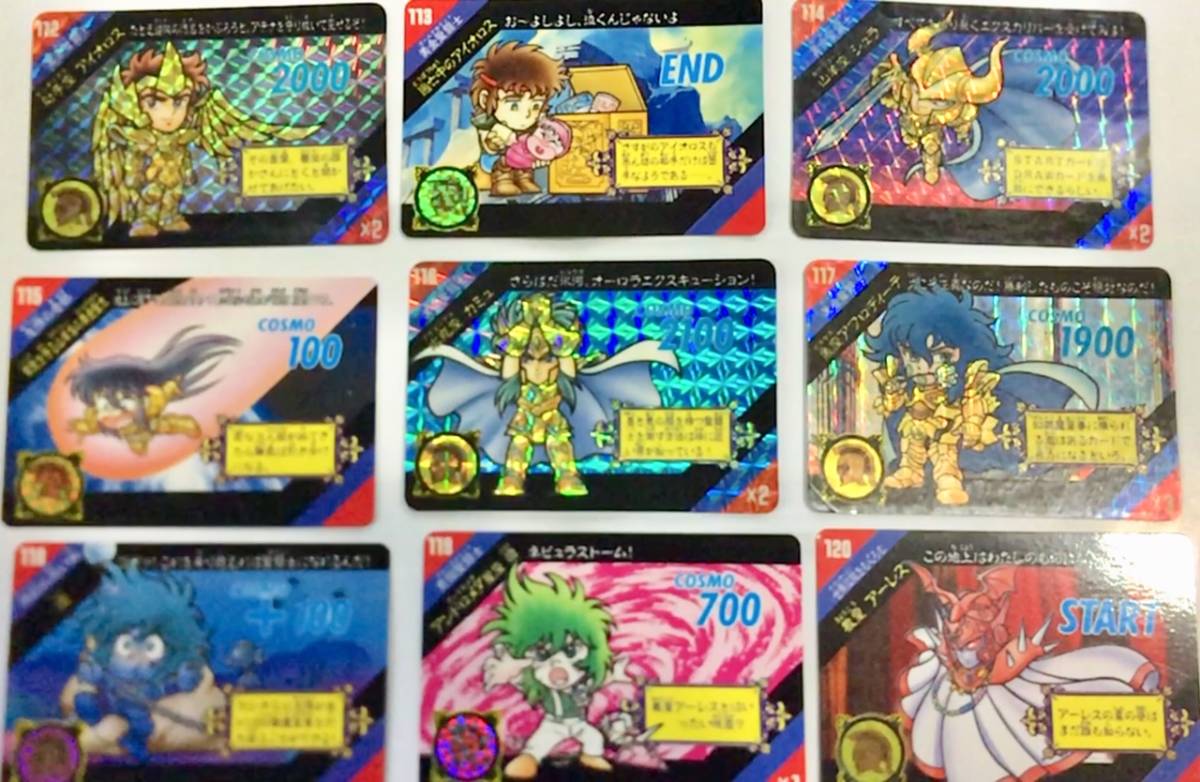 人気の新作 聖闘士星矢 台紙 カードダス 台紙 非売品 割引卸値