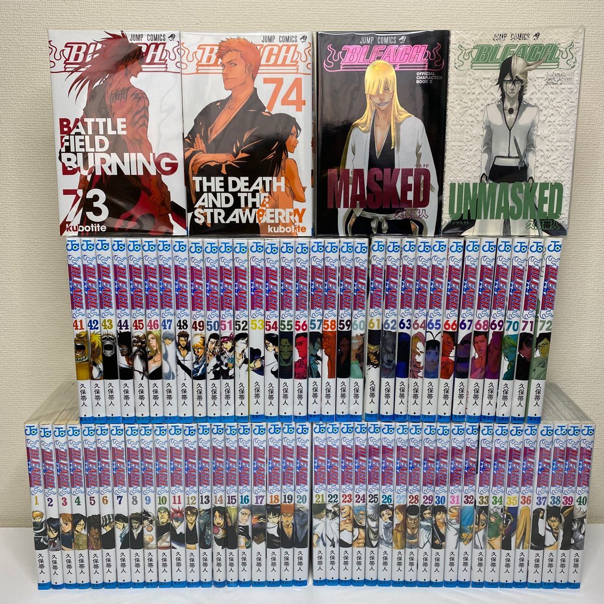 ブリーチ漫画1、8〜10、20、25、32、33、36、38〜40、51、小冊子 