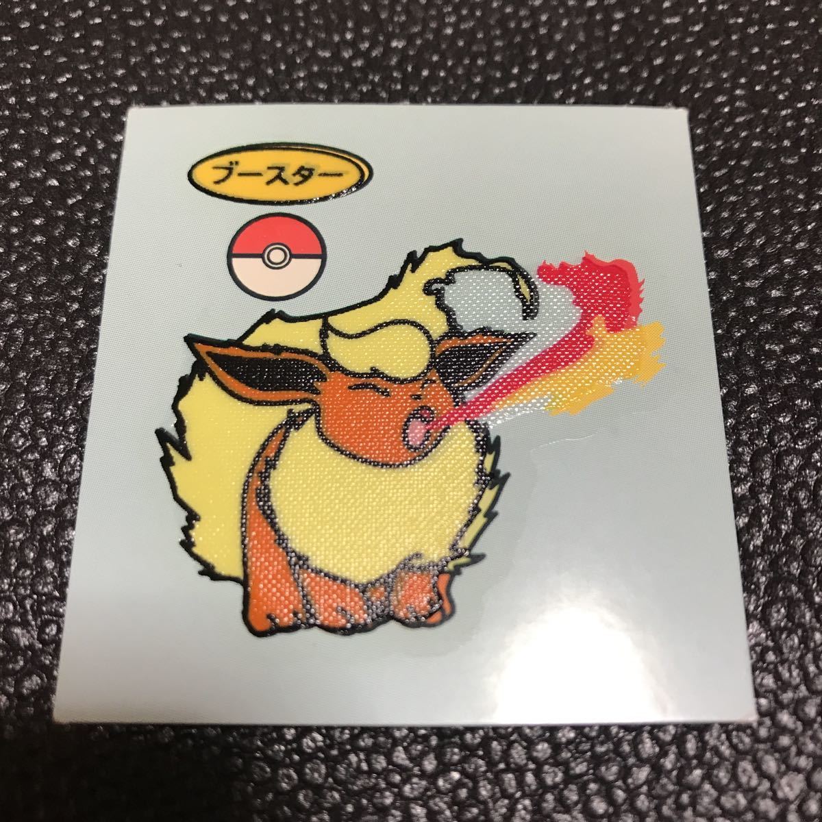 ポケモン シール レア