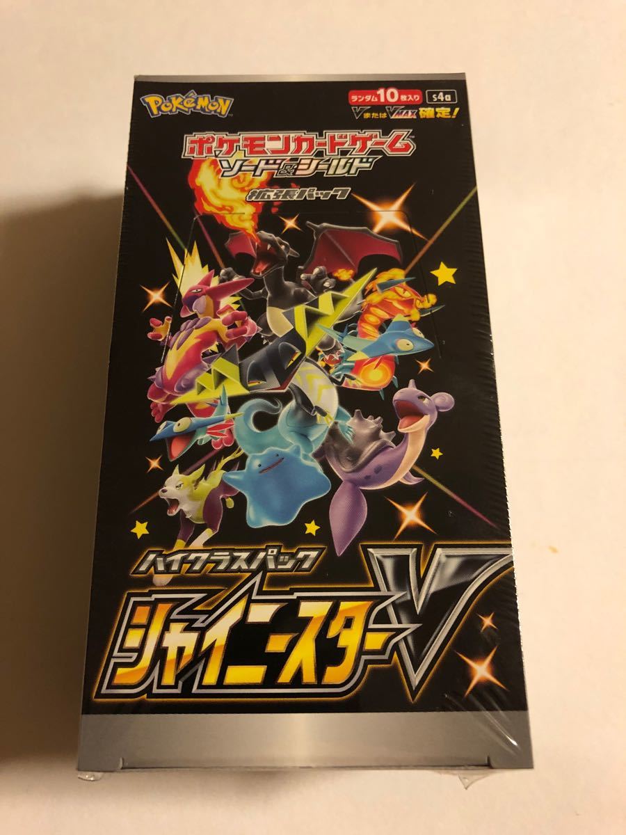 日本に ポケモンカード　シャイニースターV　1BOX　シュリンク付き　未開封　ポケカ ポケモンカードゲーム