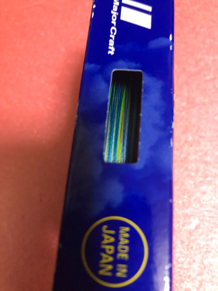 Paypayフリマ メジャークラフト 弾丸ブレイド Peライン X4 2号 300m マルチ Paypayフリマ メジャークラフト 弾丸ブレイド Peライン X4 2号 300m マルチ
