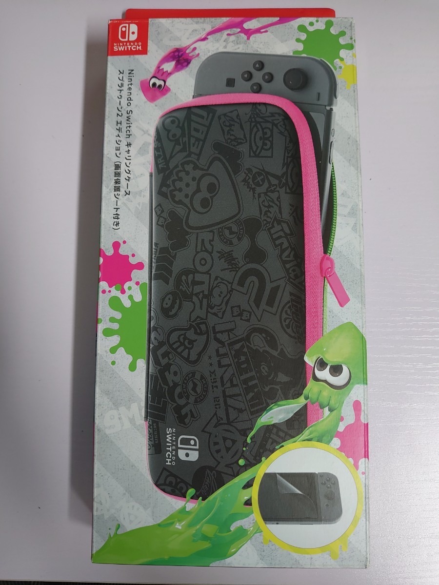 Paypayフリマ Nintendo Switchキャリングケース スプラトゥーン2エディション Paypayフリマ Nintendo Switchキャリングケース スプラトゥーン2エディション