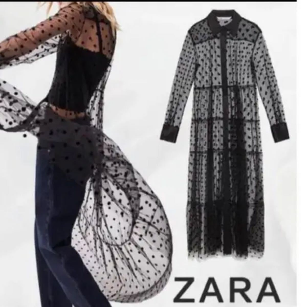 Paypayフリマ Zara ドット柄 シースルー ロングワンピース ブラック