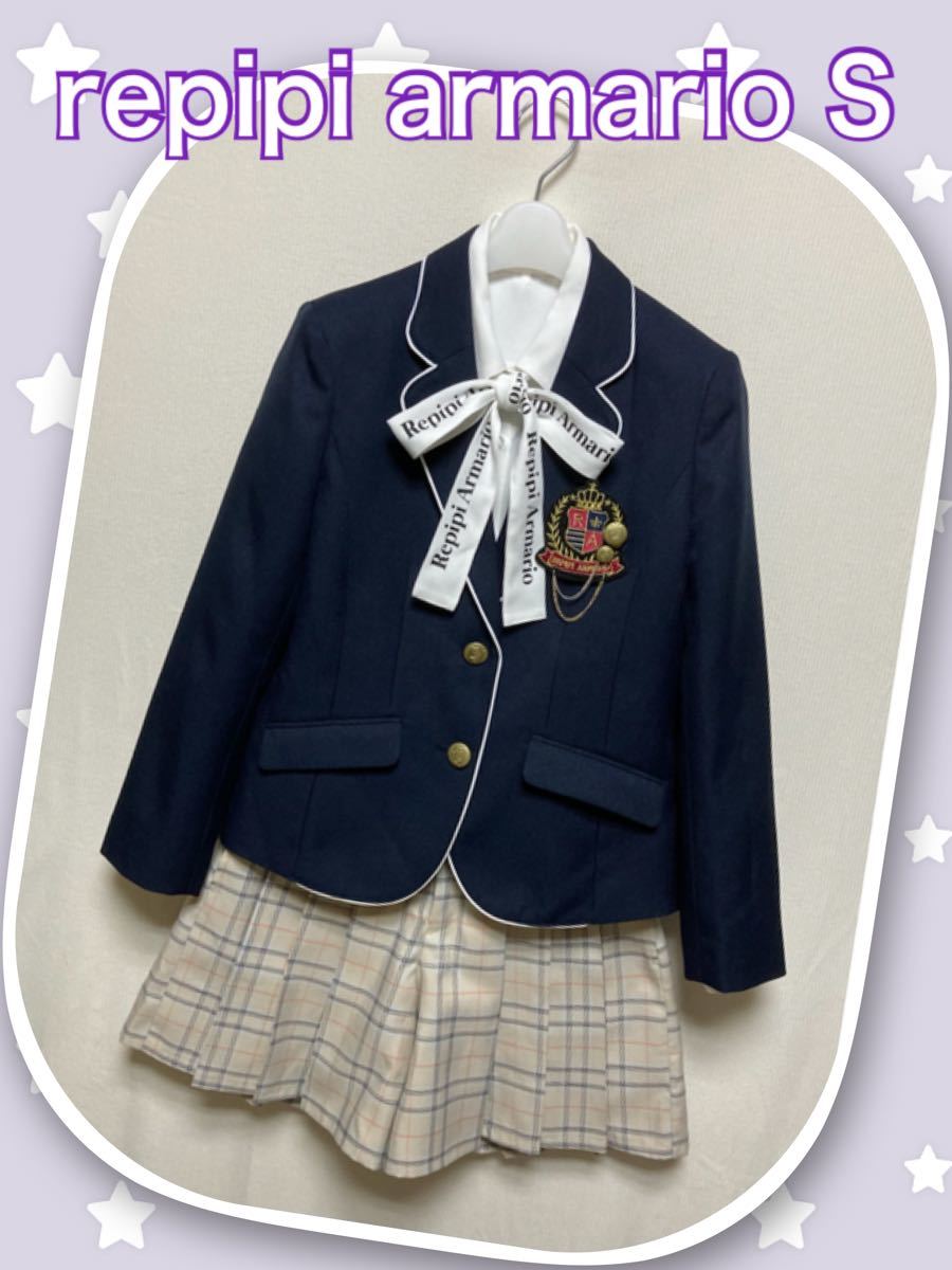 Paypayフリマ レピピアルマリオ 21年モデル 女の子 S 150 160 卒服 フォーマルスーツセット レピピ Paypayフリマ レピピアルマリオ 21年モデル 女の子 S 150 160 卒服 フォーマルスーツセット レピピ
