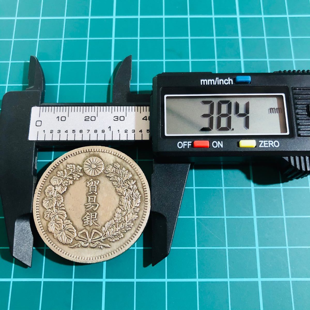 試鋳貨幣 貿易銀 明治7年 レプリカコイン|Yahoo!フリマ(旧 試鋳貨幣 貿易銀 明治7年 レプリカコイン|Yahoo!フリマ(旧