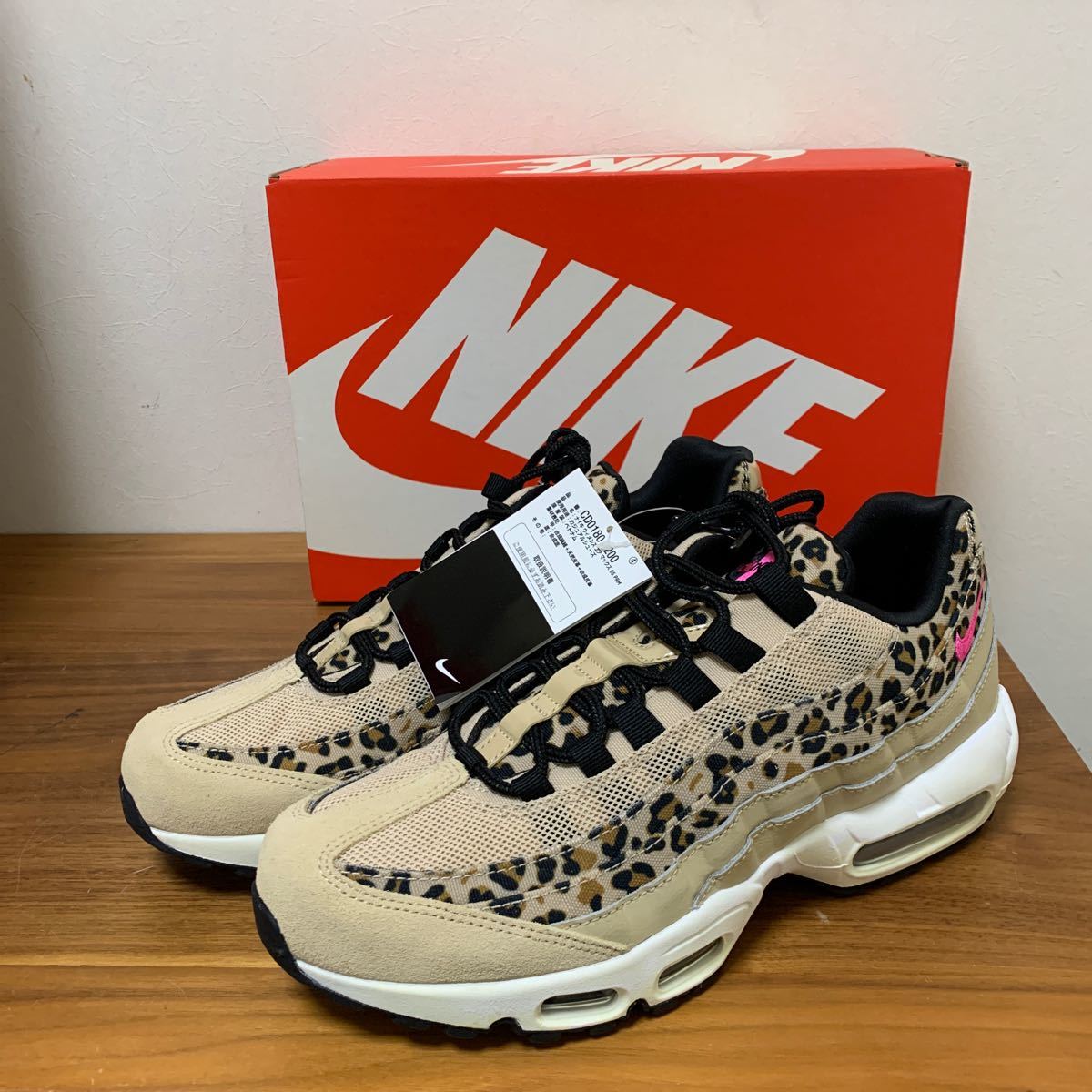 NIKE AIR MAX95 PRM レオパード 28cm 新品 アトモス | www