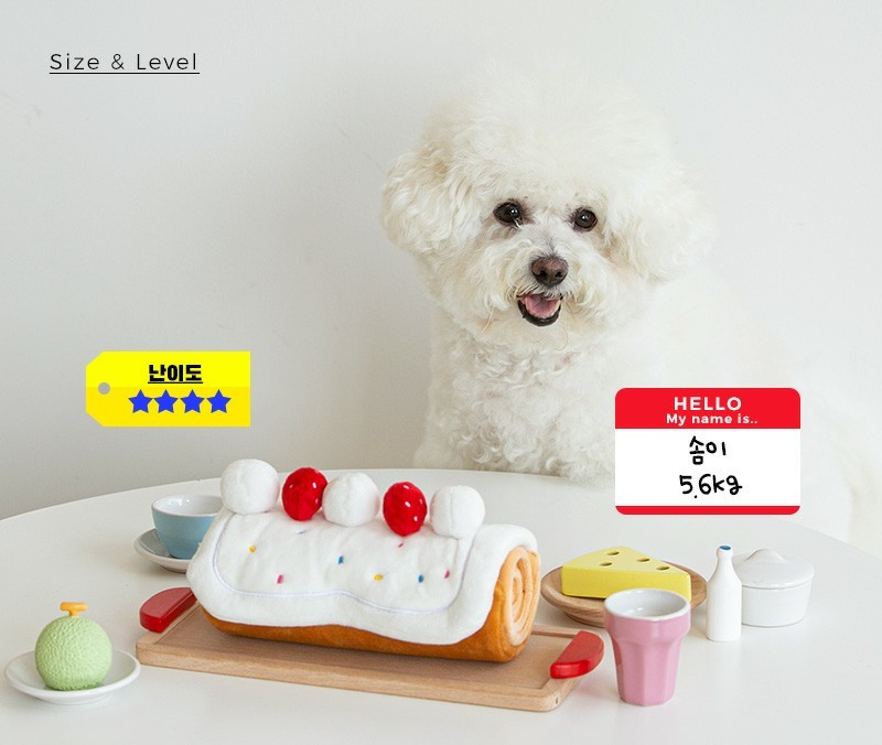 ノーズワーク BITEME 韓国 ロールケーキ いちご 犬 猫
