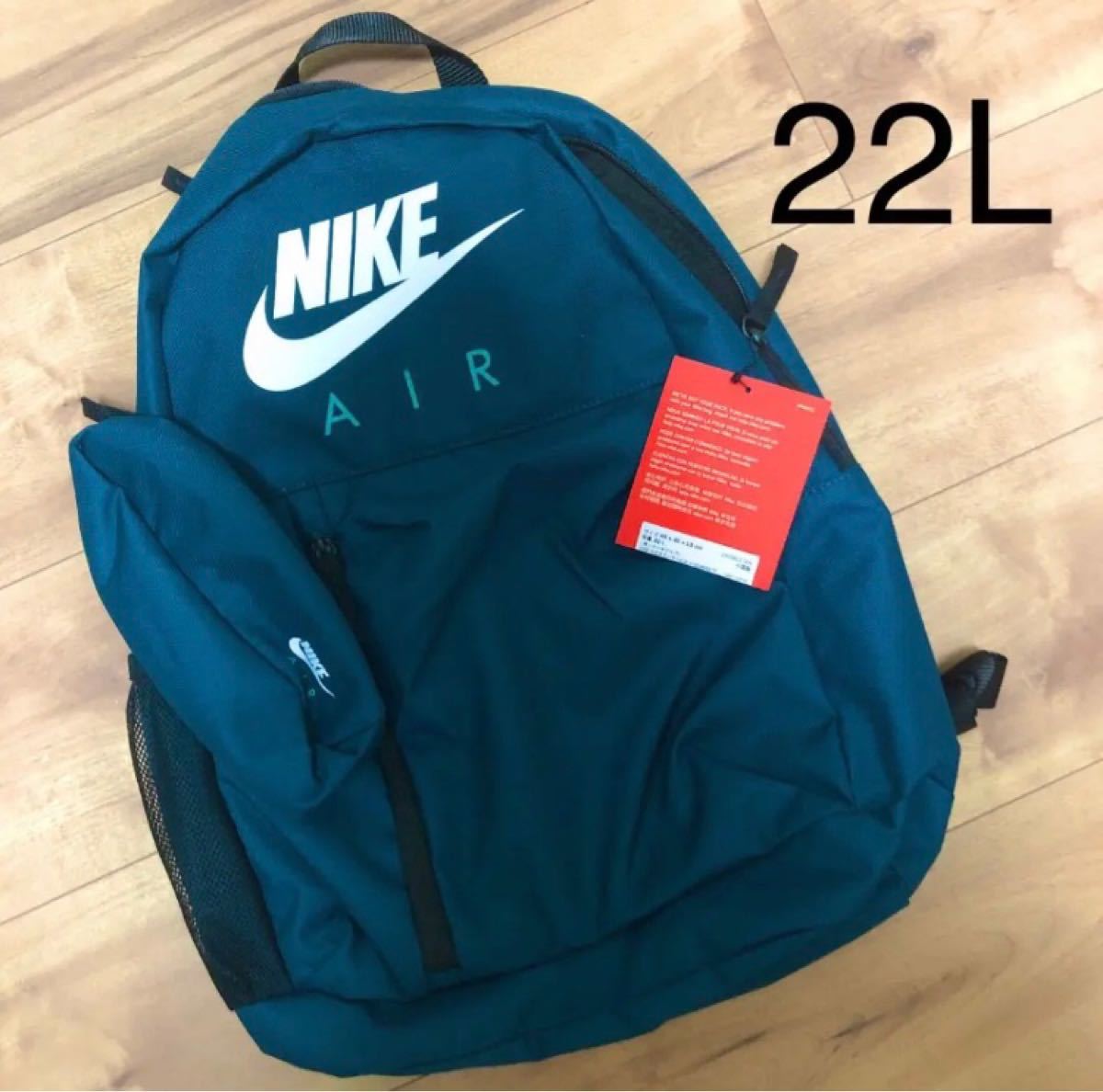 Paypayフリマ Nike ナイキ リュック バックパック 22l ナイキエア Nike Air ジュニア Paypayフリマ Nike ナイキ リュック バックパック 22l ナイキエア Nike Air ジュニア