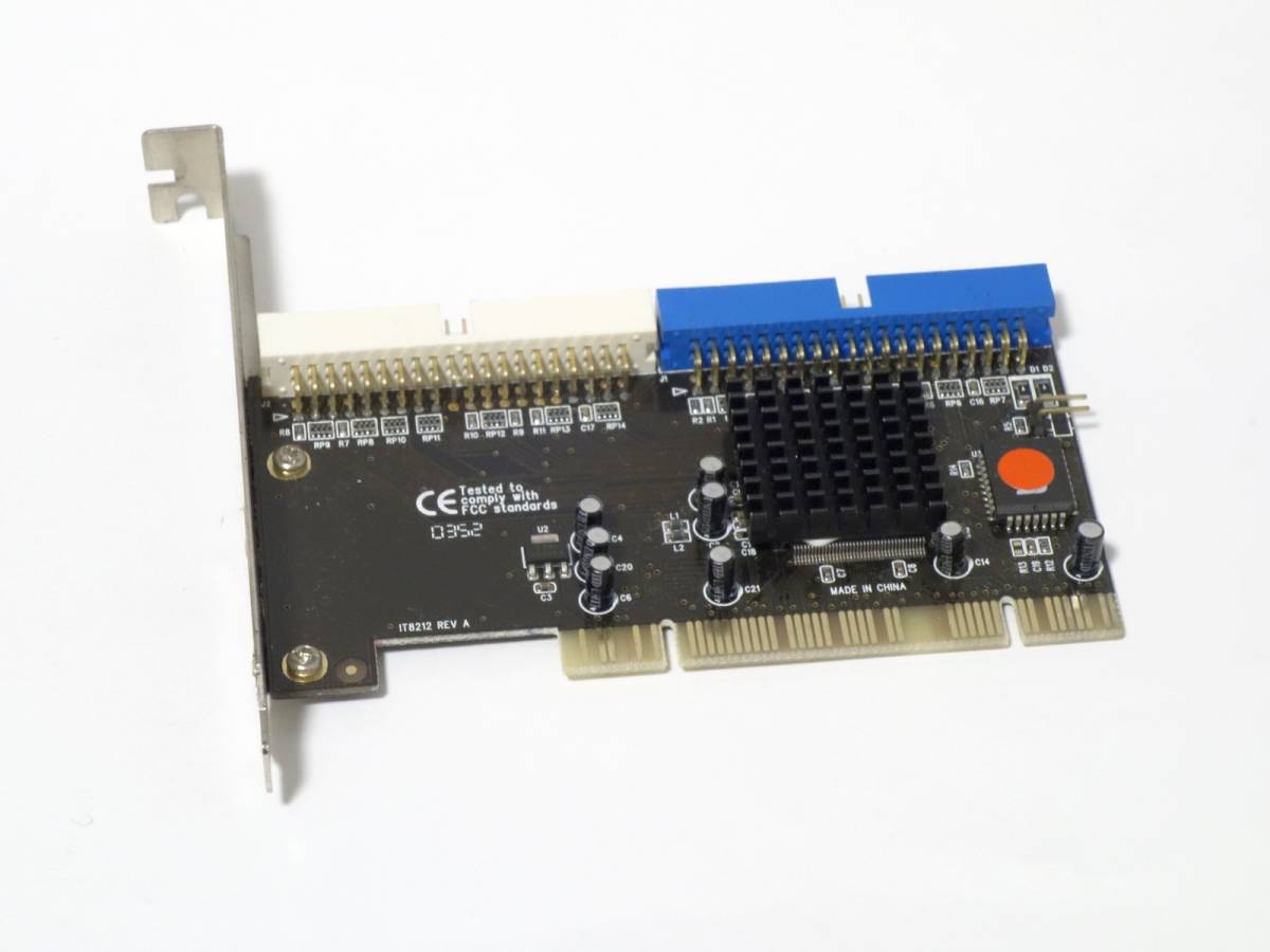[UATA/PCI接続] AREA SD-ATA8212-133RAID ITE 8212チップ搭載ボード 2port [Windows7,8,10 32/64bit対応]_画像1