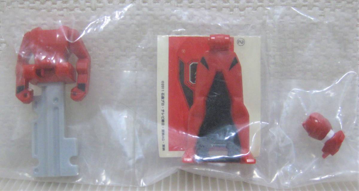 未使用 海賊戦隊ゴーカイジャー GP版 レッドマスク レンジャーキー 【お買得!】 レンジャーキー 未使用 海賊戦隊ゴーカイジャー GP版 レッドマスク レンジャーキー 【お買得!】 レンジャーキー