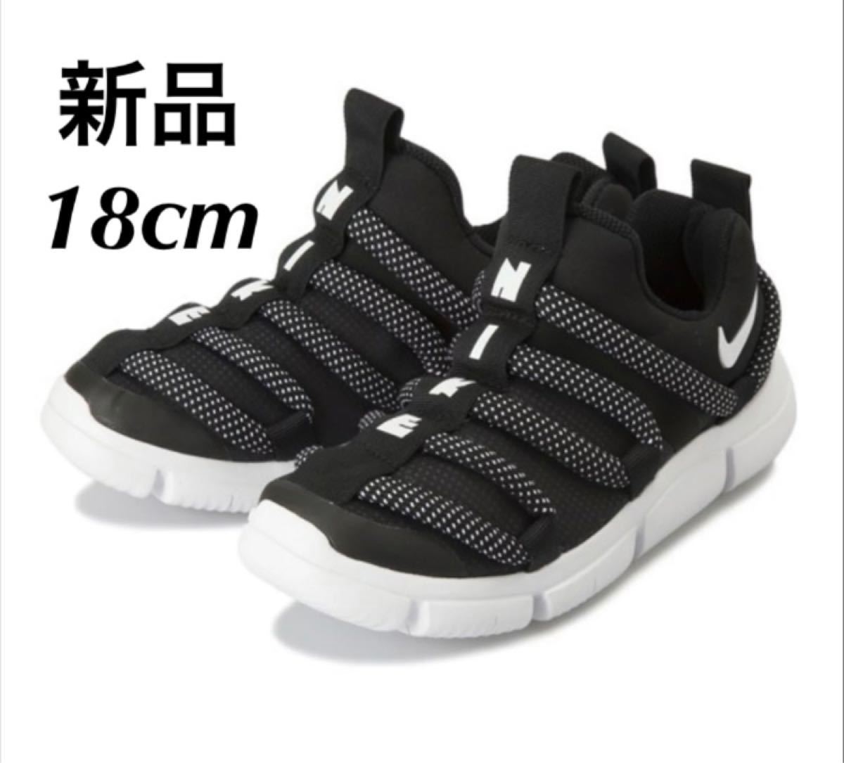 Paypayフリマ 新品nike ナイキスニーカーノービス 18cm黒 Paypayフリマ 新品nike ナイキスニーカーノービス 18cm黒