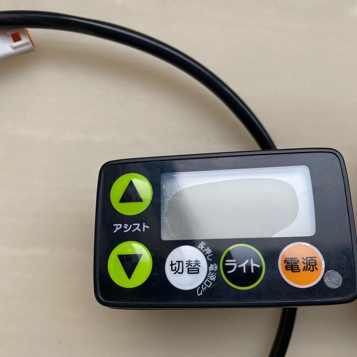 ヤマハ ブリヂストン 電動自転車スイッチ パス アシスタX0U ヤマハ ブリヂストン 電動自転車スイッチ パス アシスタX0U