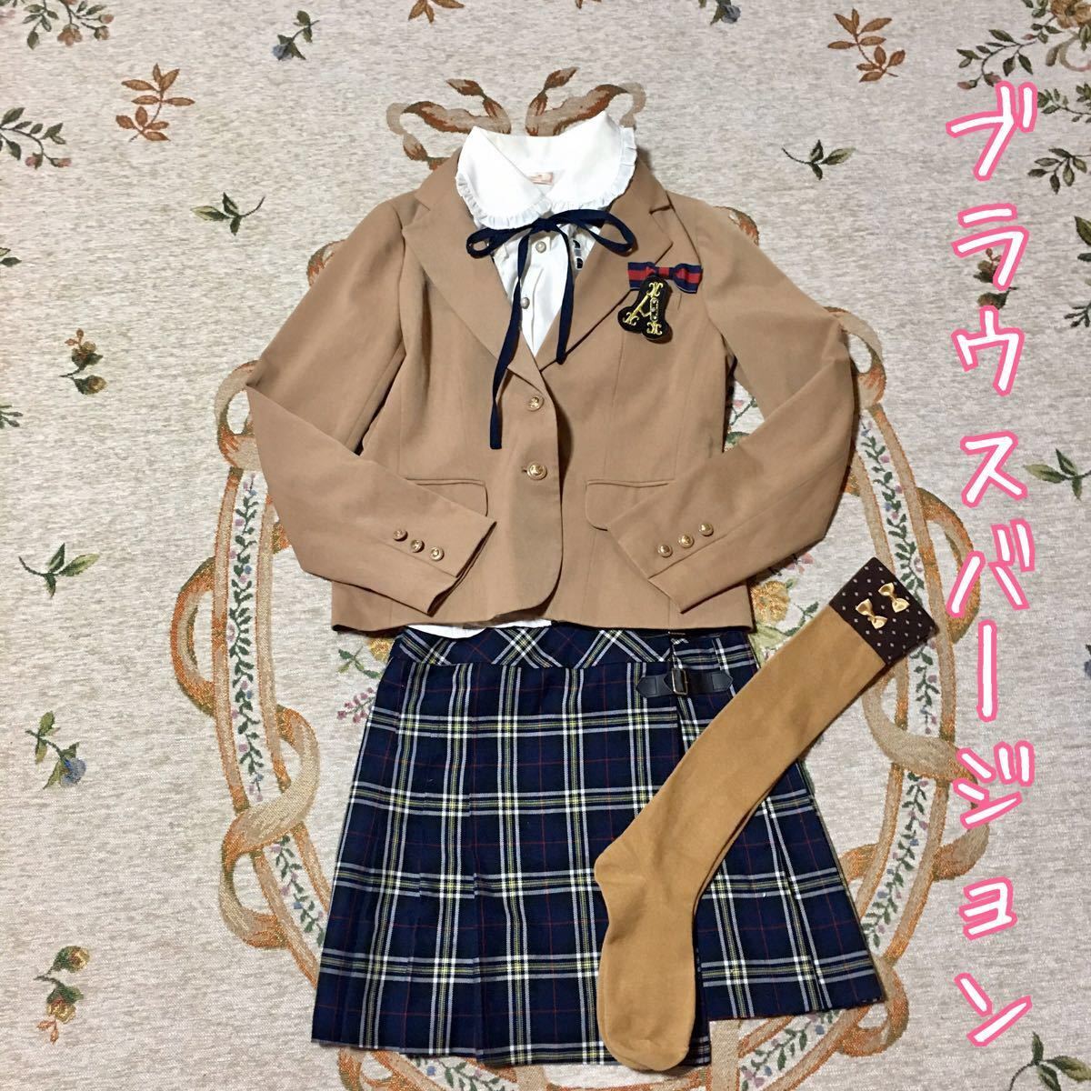 Paypayフリマ 訳あり美品 セレモニー後 私服に出来る レディースm フォーマル スーツ 女の子 3点セット Paypayフリマ 訳あり美品 セレモニー後 私服に出来る レディースm フォーマル スーツ 女の子 3点セット