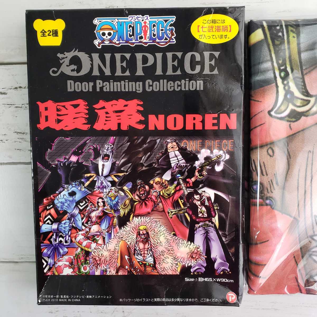 ヤフオク 送料無料 新品 ワンピース 暖簾 ノレン 七武海柄