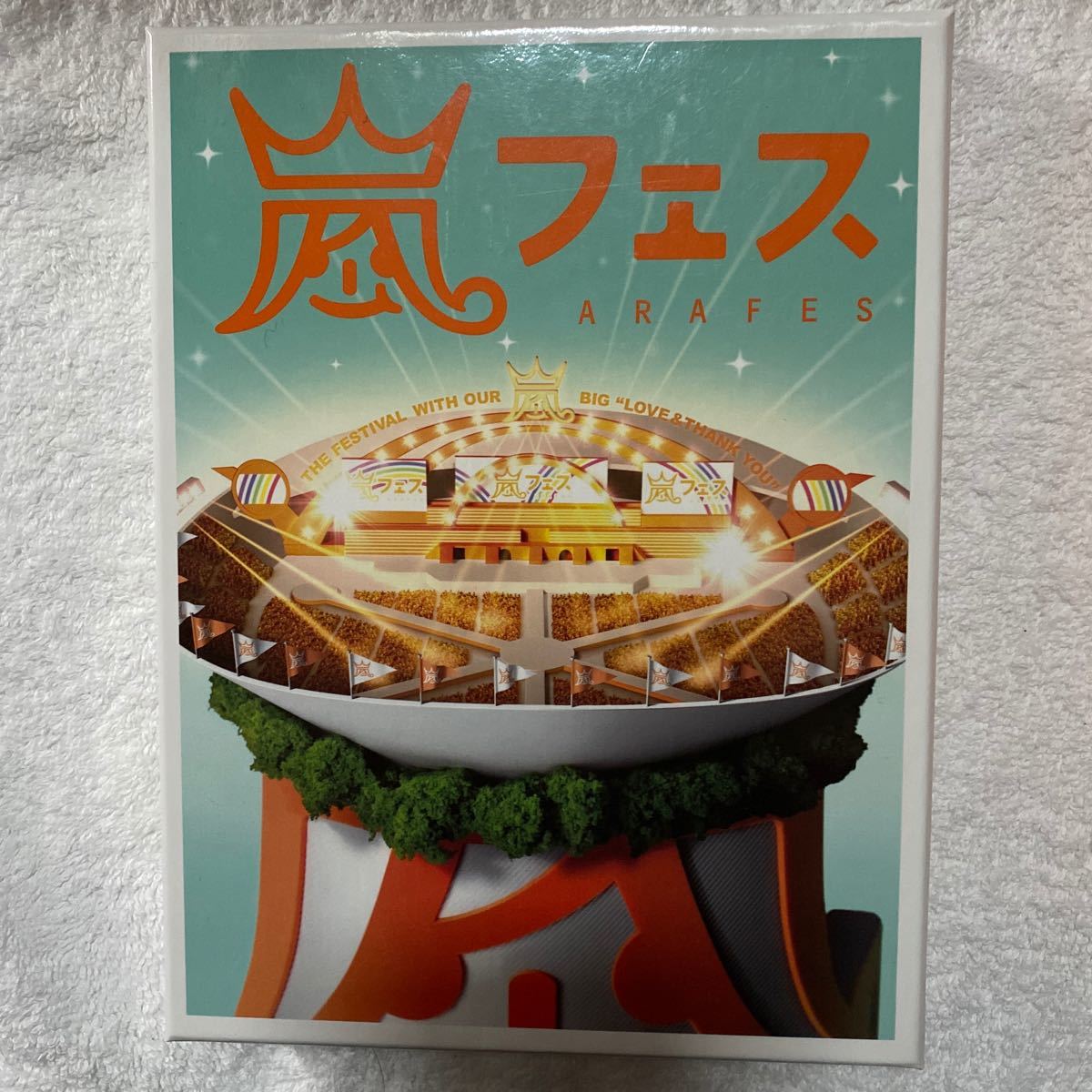 Paypayフリマ 嵐フェス 12 初回プレス Paypayフリマ 嵐フェス 12 初回プレス