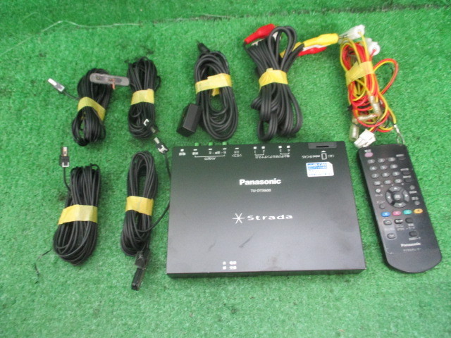 豊富な品 パナソニック 車載デジタルチューナー TU-DTV30 テレビチューナー、アンテナ 豊富な品 パナソニック 車載デジタルチューナー TU-DTV30 テレビチューナー、アンテナ