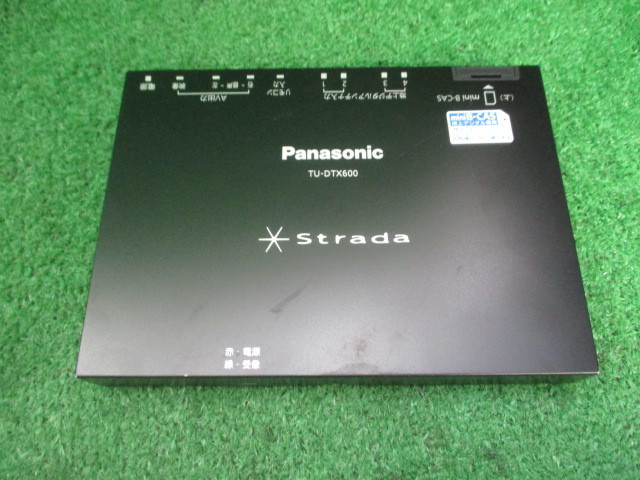 海外輸入】 Panasonic車載チューナーTU-DTX600 - カーナビ - www.qiraatafrican.com 海外輸入】 Panasonic車載チューナーTU-DTX600 - カーナビ - www.qiraatafrican.com