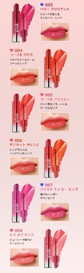  new goods * Revlon Kiss Glo u lip oil 004 CORAL GLOW