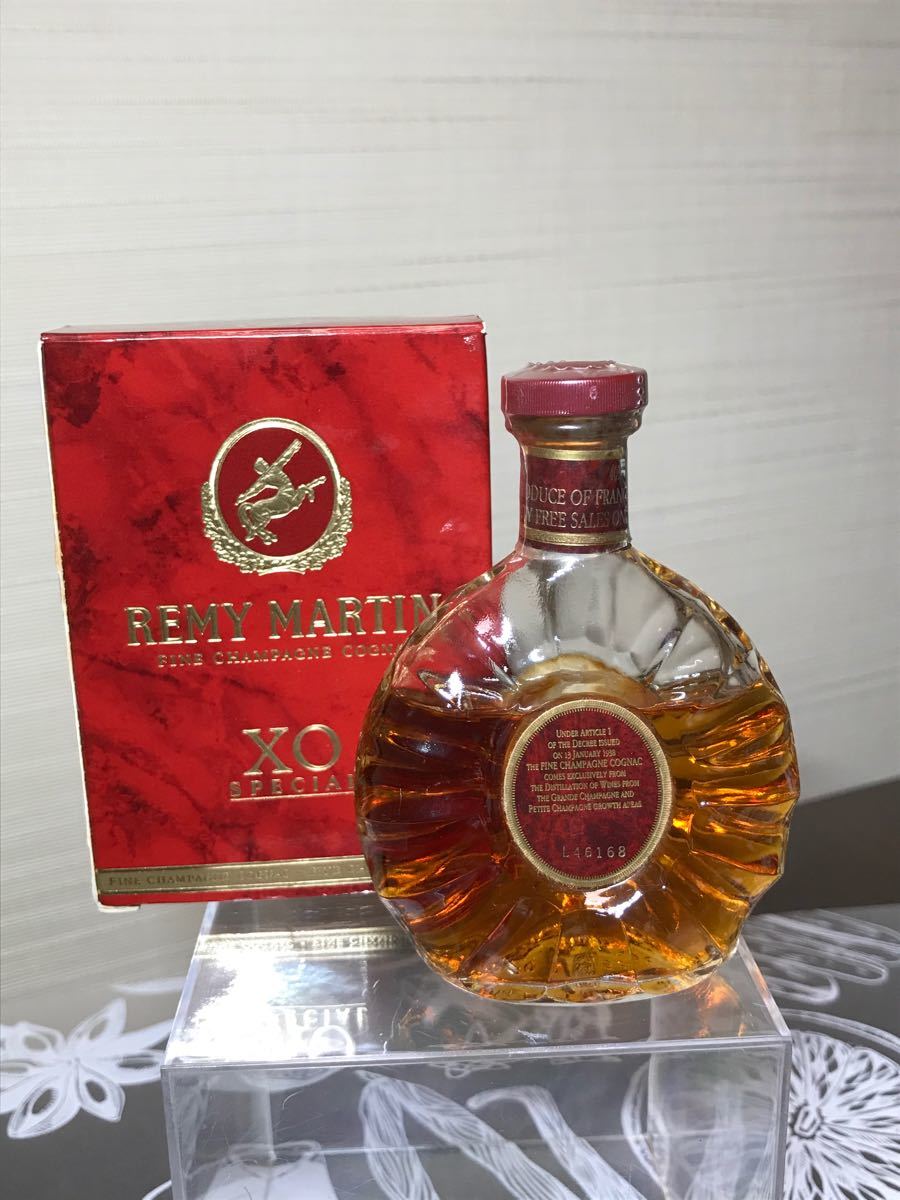 ブランデー レミーマルタンXOスペシャル50ml セラーN28 50ml 2本 ブランデー レミーマルタンXOスペシャル50ml セラーN28 50ml 2本
