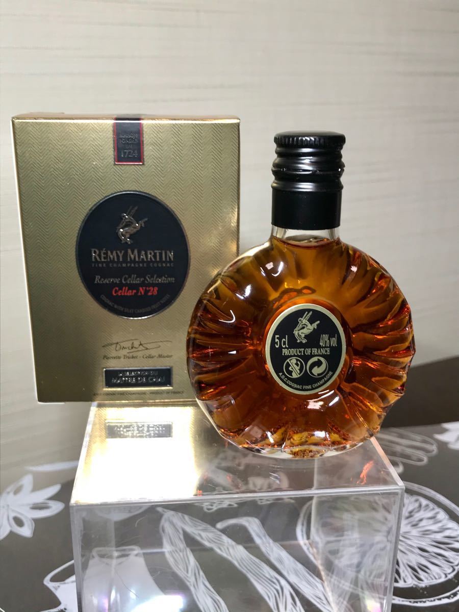 ブランデー レミーマルタンXOスペシャル50ml セラーN28 50ml 2本 ブランデー レミーマルタンXOスペシャル50ml セラーN28 50ml 2本