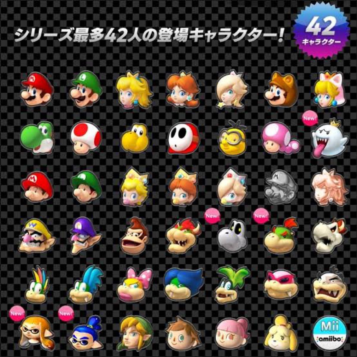 【新品】 定番! Switch マリオカート 8 デラックス 任天堂スイッチソフト 【新品】 定番! Switch マリオカート 8 デラックス 任天堂スイッチソフト
