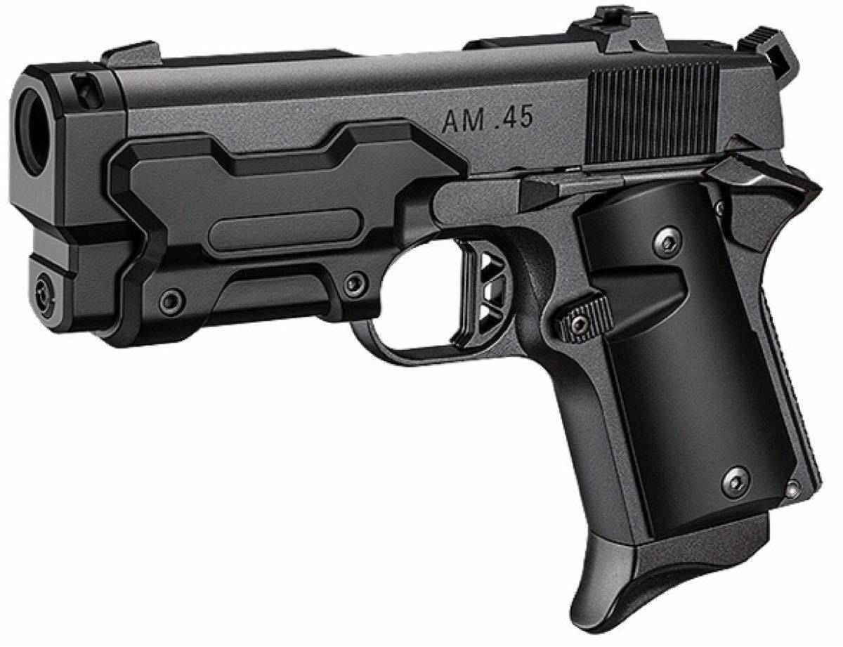 ヴォーパルバニーAM.45 ピトフーイ | www.bioimune.com.br