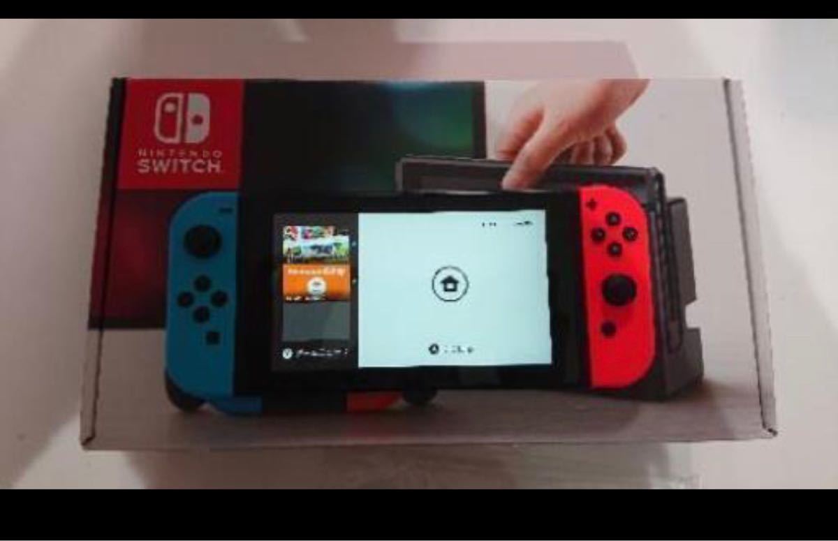 【即日発送】Nintendo Switch ネオンブルー ニンテンドースイッチ本体 旧型 付属品完備 