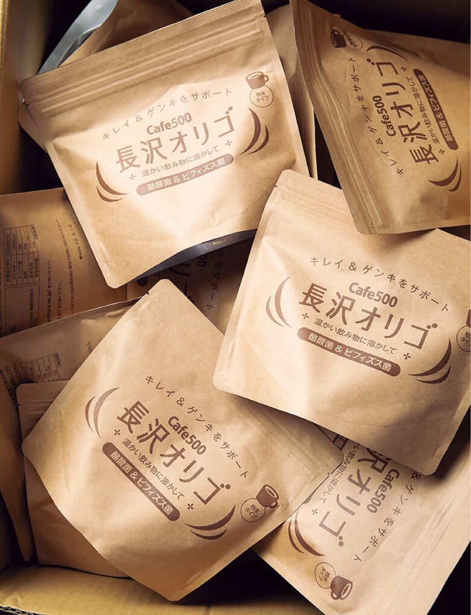 在庫あお得 長沢オリゴ 210g 15袋 説明文付き クラフトオリゴ糖 の通販