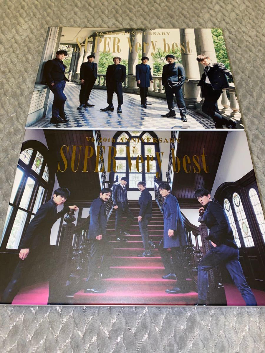 V6 SUPER Very best CD DVD 初回盤A.B 2点セット