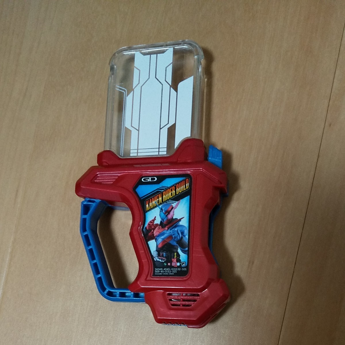 仮面ライダー エグゼイド 変身ベルト ゲーマドライバー ガシャコン