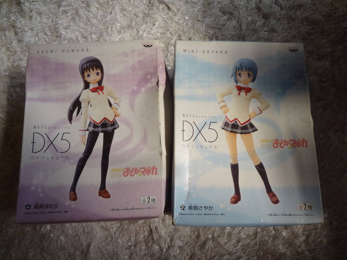 美樹さやか Dx 5の値段と価格推移は 3件の売買情報を集計した美樹さやか Dx 5の価格や価値の推移データを公開 美樹さやか Dx 5の値段と価格推移は 3件の売買情報を集計した美樹さやか Dx 5の価格や価値の推移データを公開