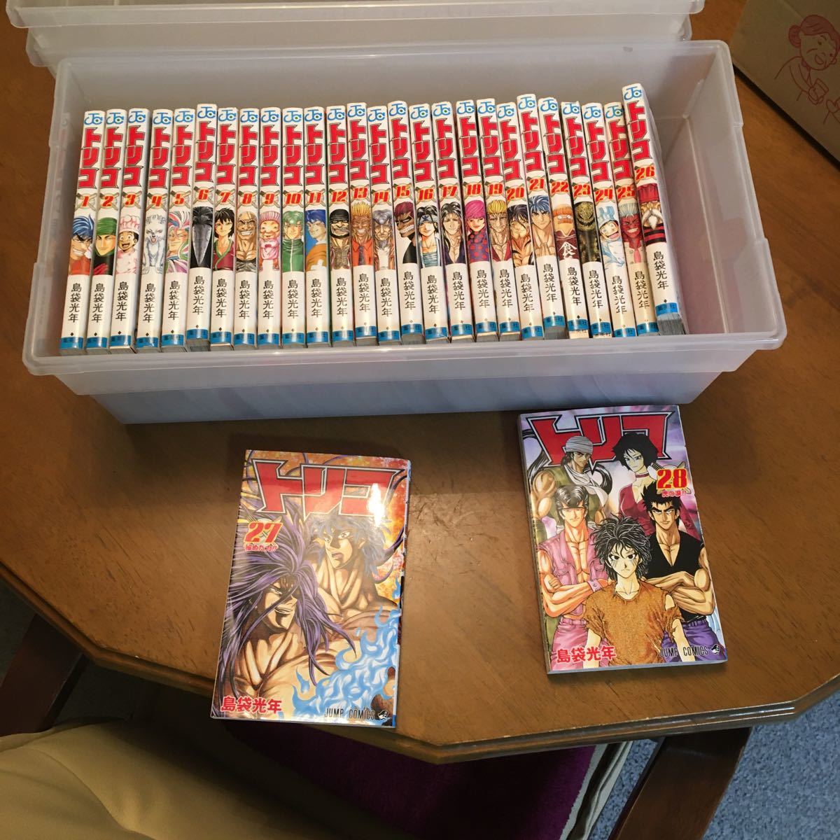 Paypayフリマ トリコ 漫画 1 28 巻 グルメ界に入る直前までを集めました Paypayフリマ トリコ 漫画 1 28 巻 グルメ界に入る直前までを集めました