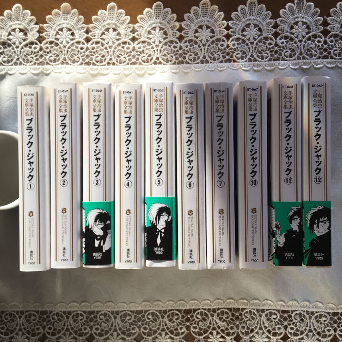 Paypayフリマ 手塚治虫文庫全集から 1巻から7巻 10巻から 12巻の全 10冊 Paypayフリマ 手塚治虫文庫全集から 1巻から7巻 10巻から 12巻の全 10冊