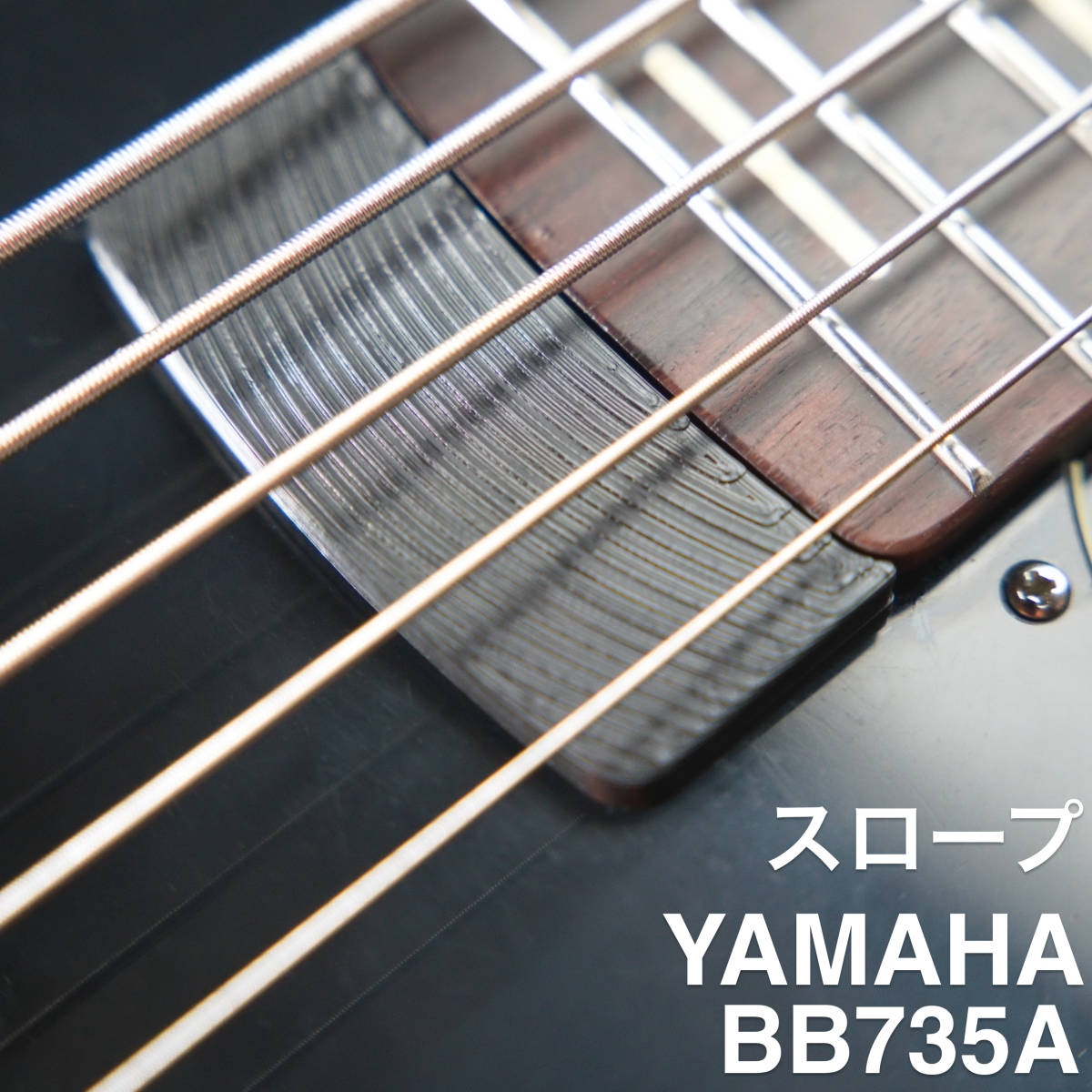  slope YAMAHA BB735A exclusive use 
