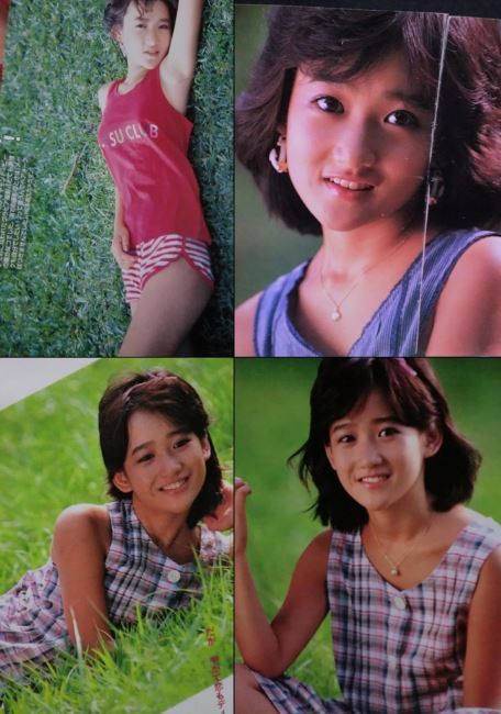 ヤフオク 年代もの 入手絶望的 激レア かわいい 岡田有希 ヤフオク 年代もの 入手絶望的 激レア かわいい 岡田有希