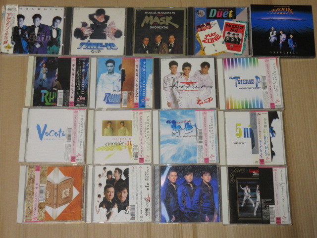 偉大なCD少年隊 ミュージカル 20th 1986-2007 AGAIN CD Change Duet MASK