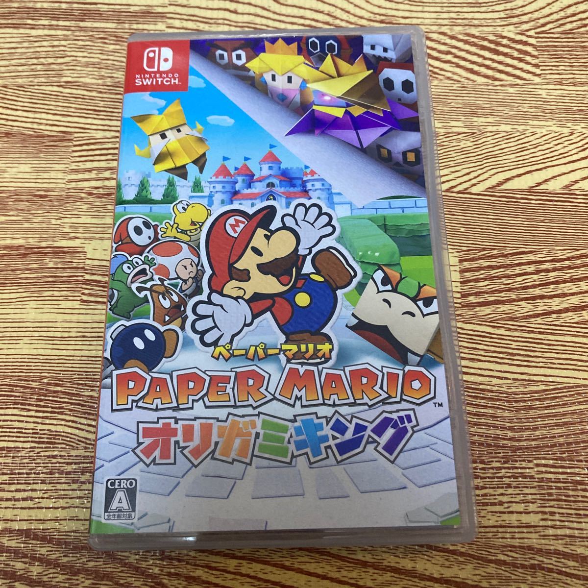 Paypayフリマ オリガミキング Paypayフリマ オリガミキング