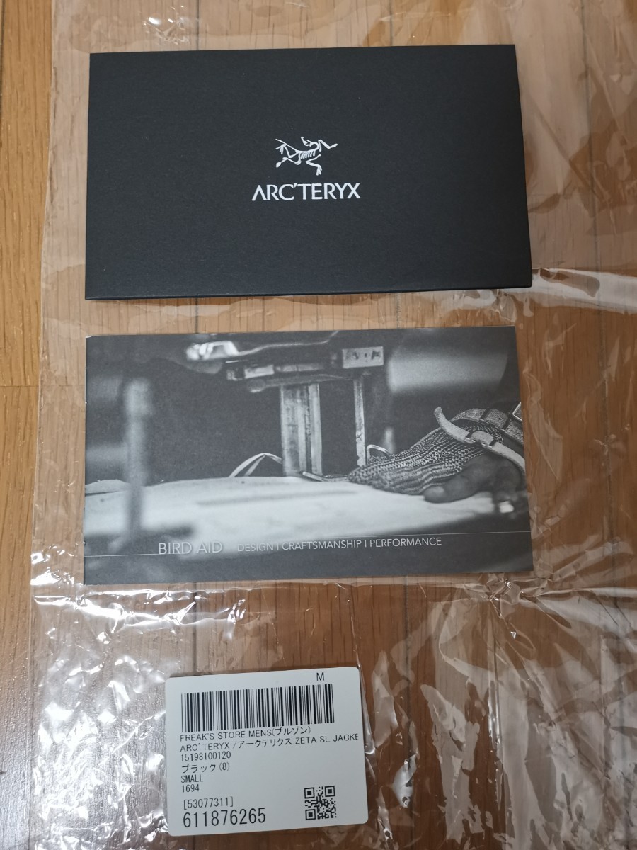 新品タグ付き】ARC'TERYX ZETA SL JACKET BLACK S 新品タグ付き】ARC'TERYX ZETA SL JACKET BLACK S