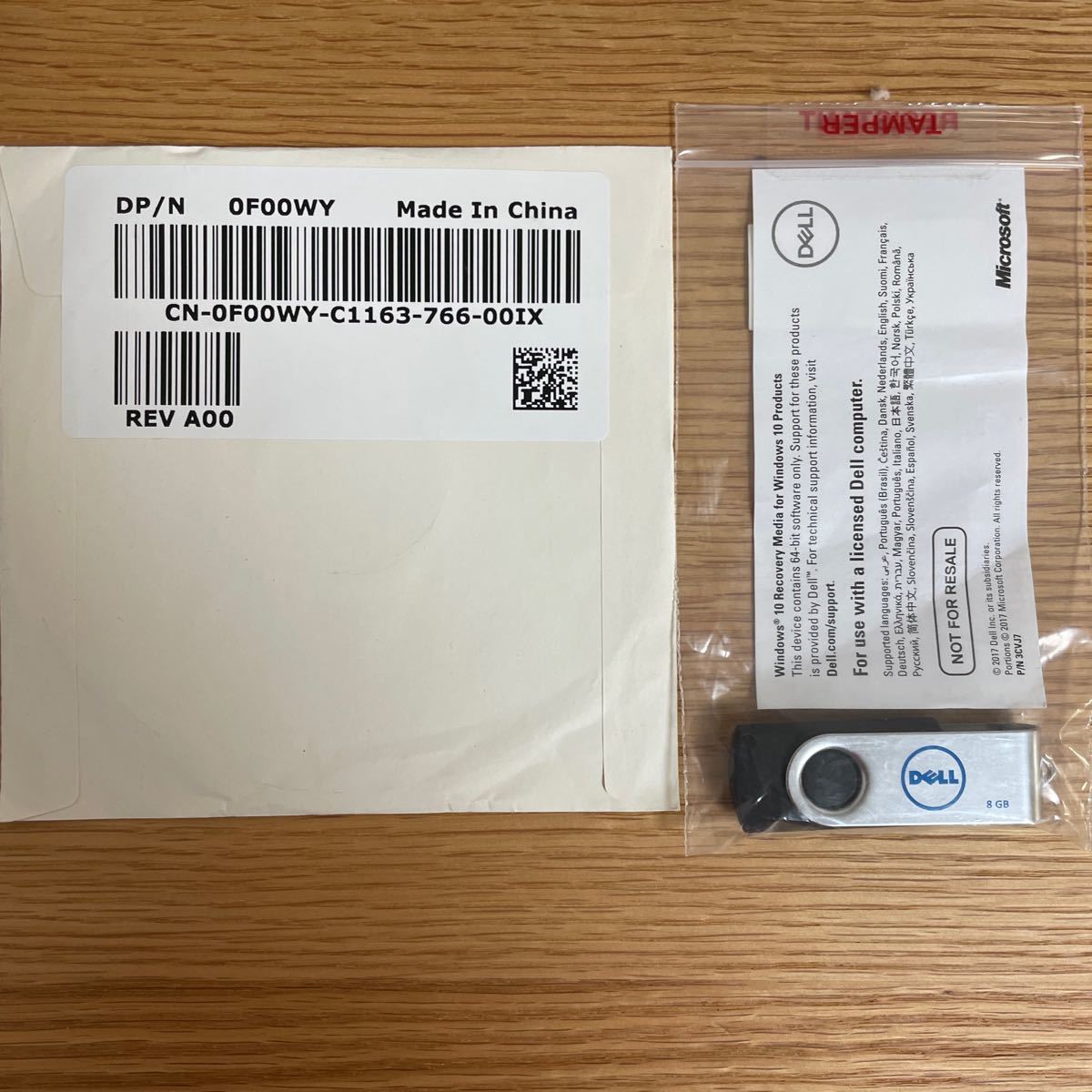 DELL 5050 win10 recovery media Resource Media used unopened goods USB recovery attaching .⑥