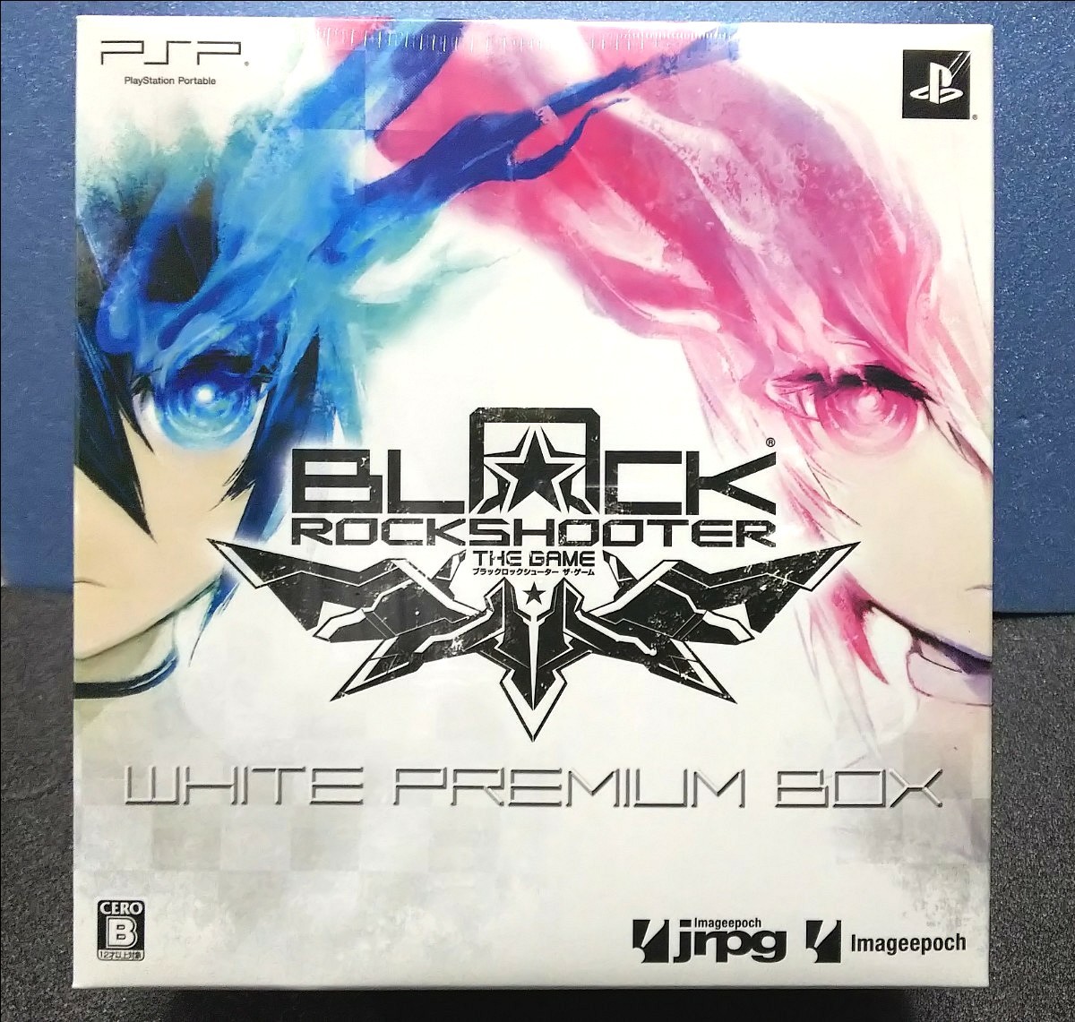 PSP ブラックロックシューター ザ・ゲーム ホワイトプレミアムBOX 限定版 【 figma WRS 同梱 】 