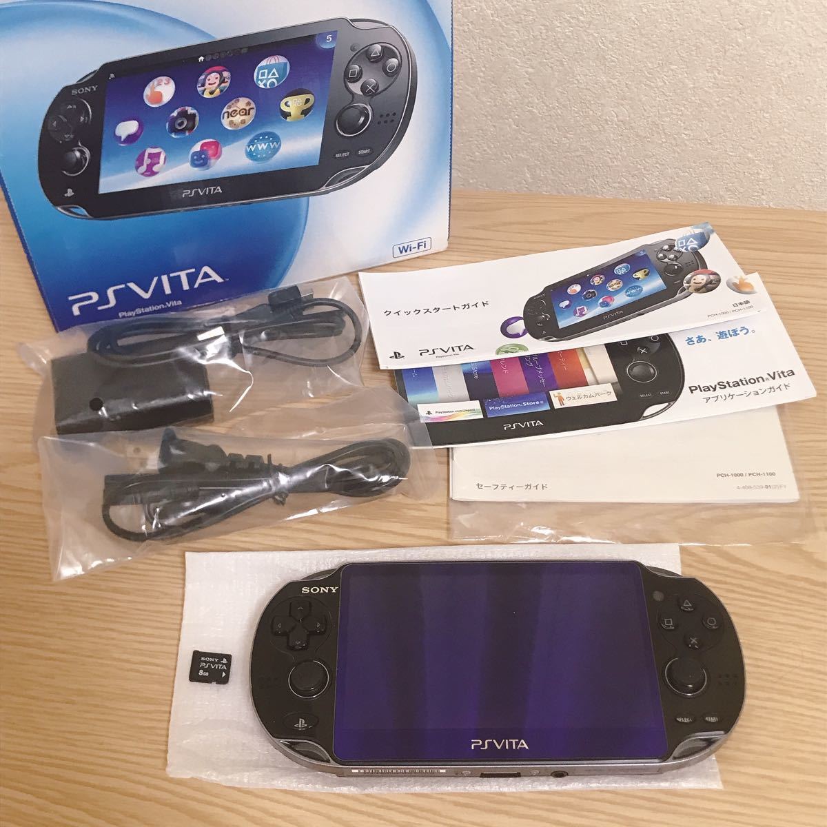 PlayStation Vita Wi‐Fiモデル　本体　クリスタル・ブラック　PCH-1000 ZA01 ブラック SONY