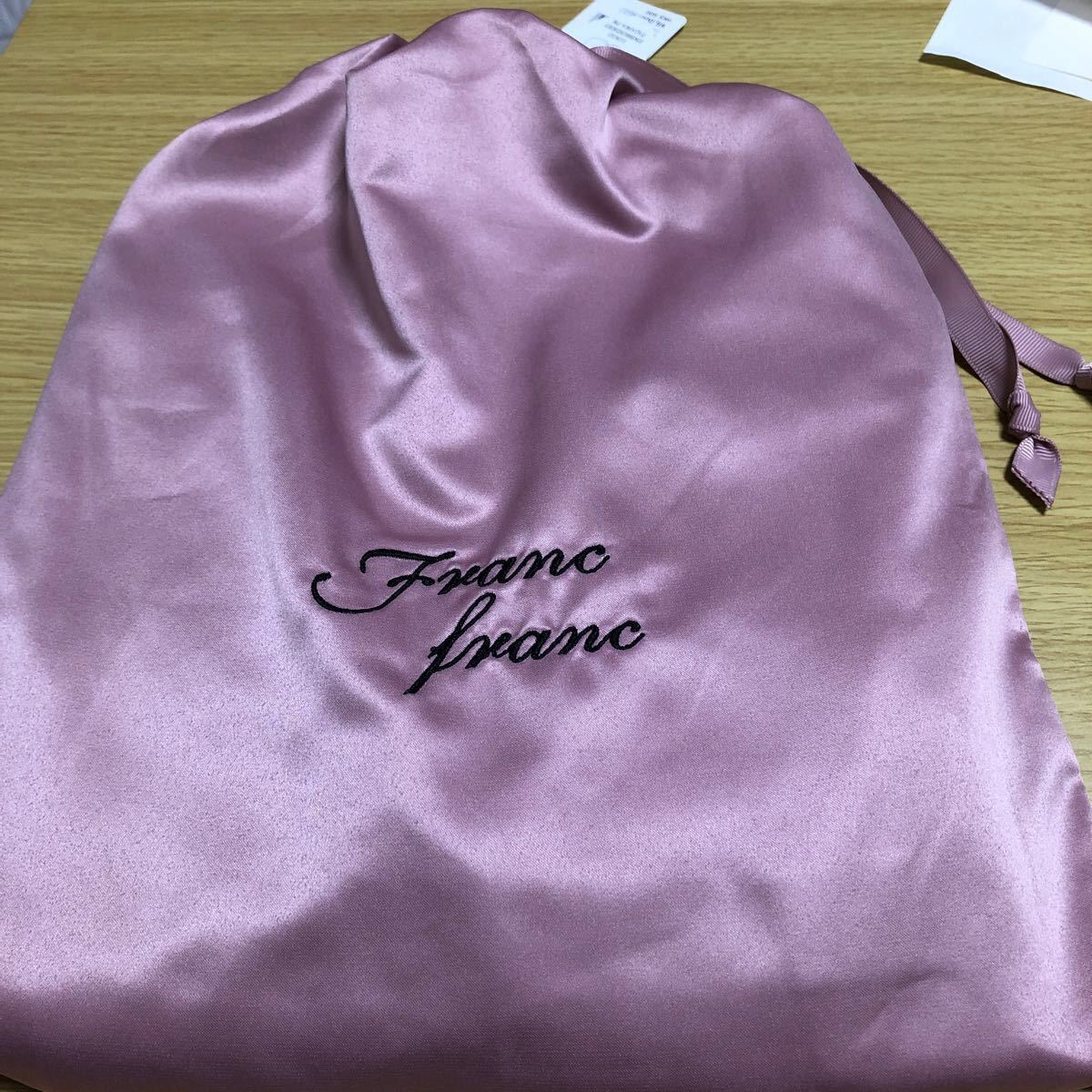 フランフラン ロゴ刺繍パジャマ ピンク