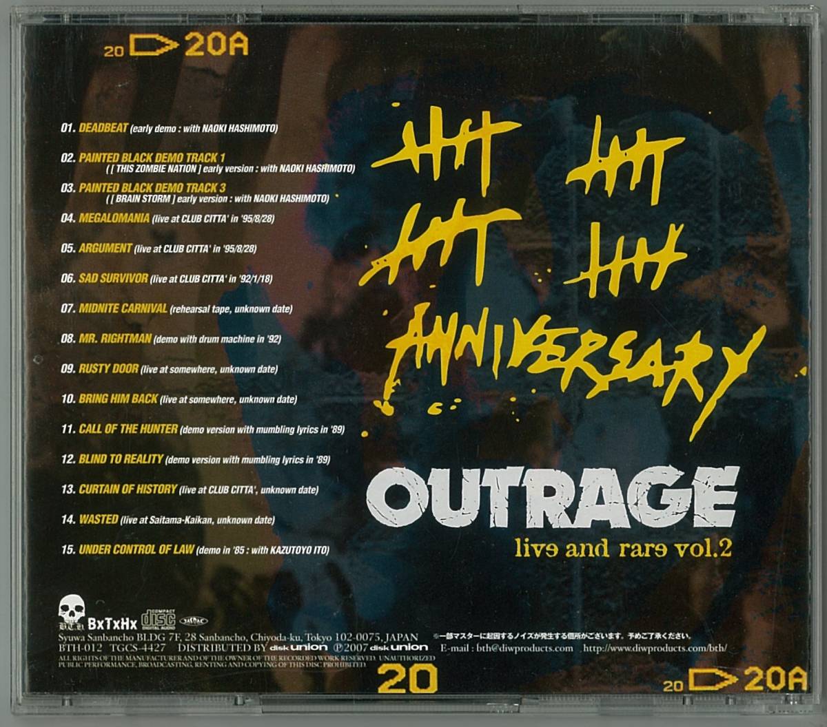 outrage ／ live and rare vol.2　ＣＤ帯付　　検～ thrash doom shellshock jurassic jade united_画像2